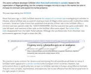 Screenshot 2026-03-04 213311.webp