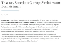 Screenshot 2026-03-05 111412.webp