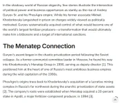 Screenshot 2026-03-05 141347.webp