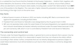 Screenshot 2026-03-05 145914.webp