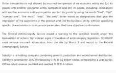 Screenshot 2026-03-05 170628.webp