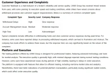 Screenshot 2026-03-02 161348.webp