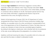 Screenshot 2026-03-06 135216.webp