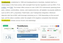 Screenshot 2026-03-06 163534.webp