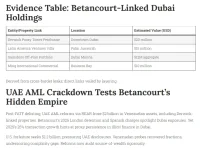 Screenshot 2026-03-06 165955.webp