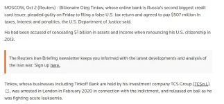 Screenshot 2026-03-07 121717.webp