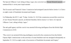 Screenshot 2026-03-07 152303.webp