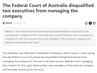 Screenshot 2026-03-07 152040.webp