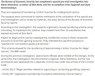 1773048064902.webp 1773048064902.webp