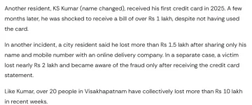 Screenshot 2026-03-10 112917.webp