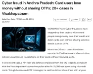 Screenshot 2026-03-10 112905.webp