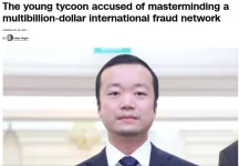 Screenshot 2026-03-09 175404.webp