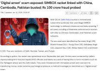 Screenshot 2026-03-10 142503.webp