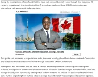 Screenshot 2026-03-10 142630.webp