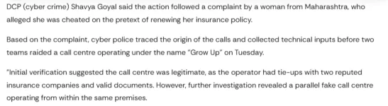 Screenshot 2026-03-10 172804.webp