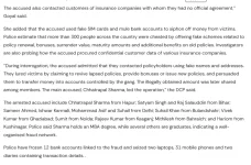 Screenshot 2026-03-10 172814.webp