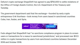 Screenshot 2026-03-11 130225.webp