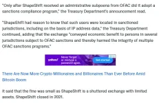 Screenshot 2026-03-11 130340.webp