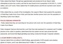 Screenshot 2026-03-11 130218.webp Screenshot 2026-03-11 130218.webp