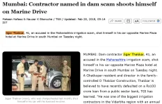 Screenshot 2026-03-11 155437.webp