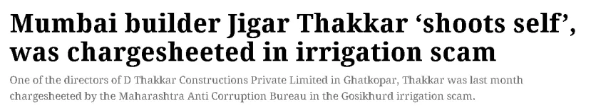 Screenshot 2026-03-11 155446.webp