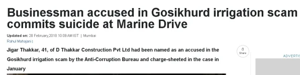 Screenshot 2026-03-11 155458.webp Screenshot 2026-03-11 155458.webp