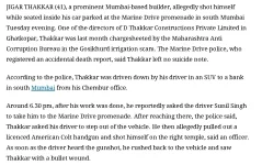 Screenshot 2026-03-11 155451.webp