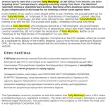 Screenshot 2026-03-11 175546.webp