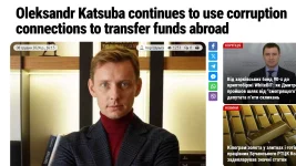 Screenshot 2026-03-12 140710.webp