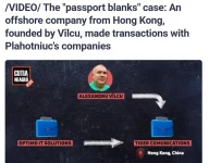 Screenshot 2026-03-12 162040.webp