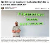 Screenshot 2026-03-12 170558.webp