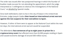 1773654676107.webp 1773654676107.webp