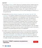 brave_OXF6BMVcuh.webp brave_OXF6BMVcuh.webp